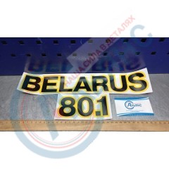 Комплект наклеек капота "БЕЛОРУС 80.1" (1 шт)