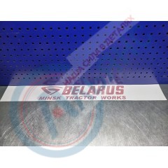 Наклейка лобового стекла "BELARUS" красные буквы автосетка