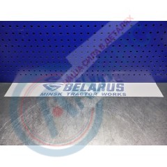 Наклейка лобового стекла "BELARUS" синие буквы автосетка