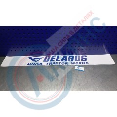 Наклейка лобового стекла "BELARUS" белая синие буквы