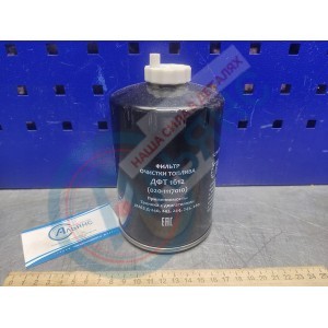 Фильтр топливный PД-032 МТЗ, ЗИЛ-5301 тонкой очистки (дв.ММЗ-245) PД-032 (ФТ020-1117010)